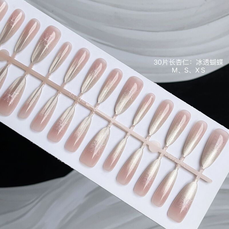 2025 new wear armor ice through butterfly nail art ins30 wholesale simple high-grade feeling nail