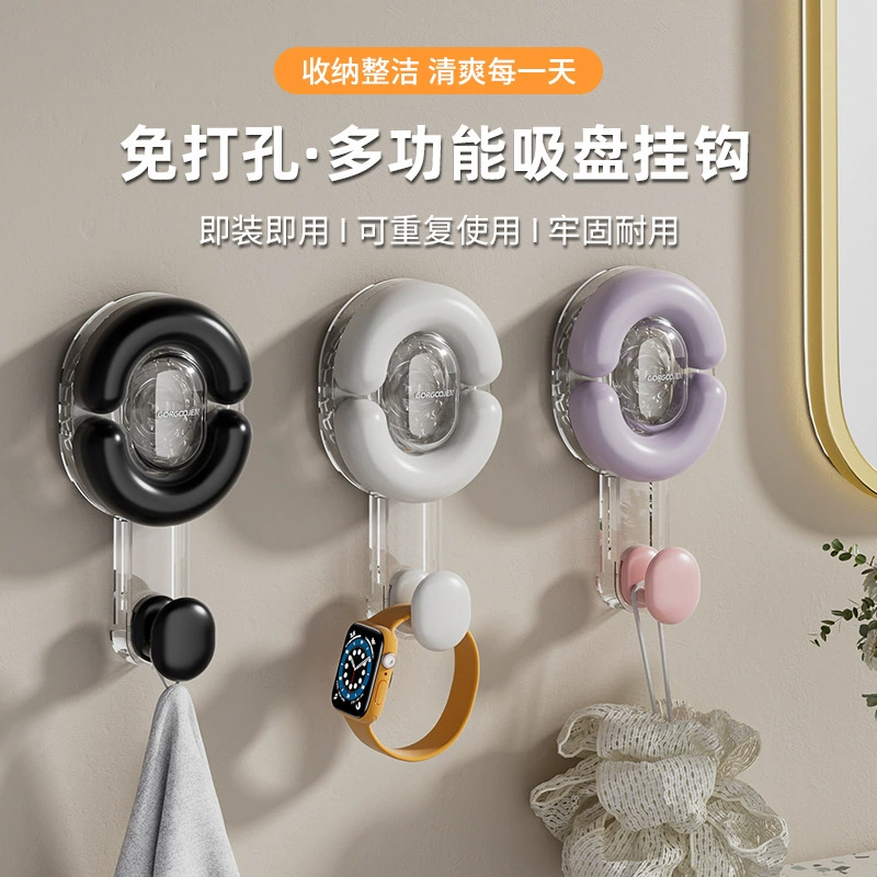 Вращающийся крючок присоски в ванной комнате без пробивания