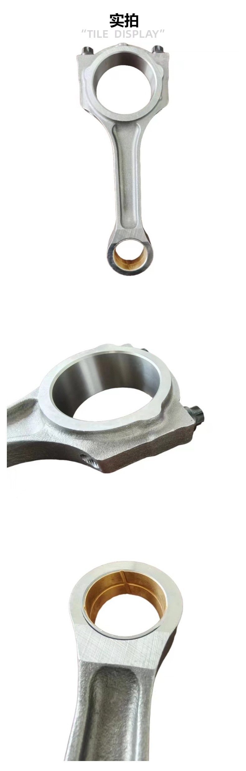 Suitable for Ford Ford 2.02.2Lbb3Q-6200-Aaa Connecting Rod, High Performance, Durable, Wear-Resistant, Reinforced
