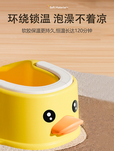 Dog Bath Basin Pet Bath Basin Cat Bath Bath Tub Bucket Small Dog Anti-rollover Bathtub Duck Basin