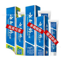 lϰ230g/180g/100g/210g/215mһl