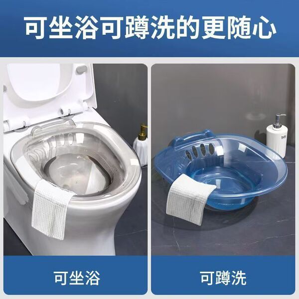 Antibacterial toilet