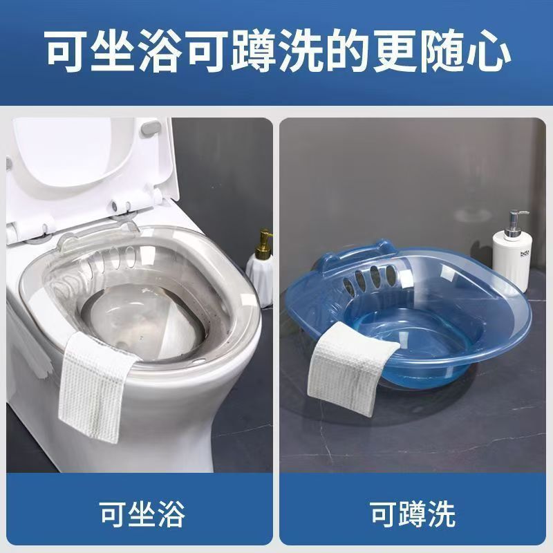 Antibacterial toilet