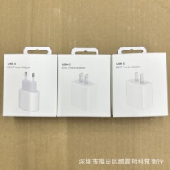 アップル35w充電器包装箱はアップル35w中規/欧規/美規充電ヘッド現物包装箱を適用する