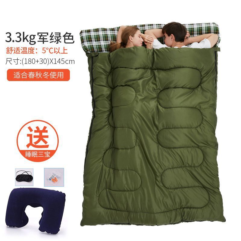 3.3kg Verde Militar Doble - Incluye 2 Juegos de Tres Tesoros --- ¡Éxito de Ventas, Descuento Directo!