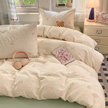 A�ȫ��ӡ���p�Ӽ��ļ�����ܛ�H�w���ތW����ɫ����ĸ�뼉��Ʒ