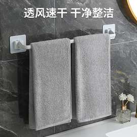 家用毛巾架 卫生间免打孔壁挂置物架浴室 毛巾单杆洗手间收纳挂架