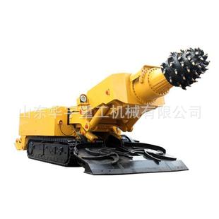 ���� EBZ���M�C�m�÷��� �V�Ñұ�ʽ���M�C �V��������ú�C���M�C