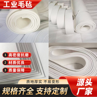 ���I��ë�֗l�֗l�C����ë�����ͷ����͜�ë����Ʒ�ܷ⒁��ë��