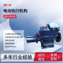 늄ӈ�����BS-60�����Ӿ���380V����ʽ����C����C��