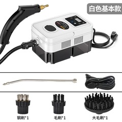 スポット高温蒸気洗浄機 _ _ _ _ _ _ _ _ _ _ _ _ _ _ _ _ _ _ _ _ _ _ _ _ _ _ _ _ _ _ _ _ _ _ _ _ _ _ _ _ _ _ _ _ _ _ _ _ _ _ _ _ _ _ _ _ _ _ _ _ _ _ _ _ _ _ _ _ _ _ _ _ _ _ _ _ _ _ _ _ _ _ _ _ _ _ _ _ _