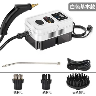 in stock high temperature steam cleaner Пароочиститель touch screen 1200ml
