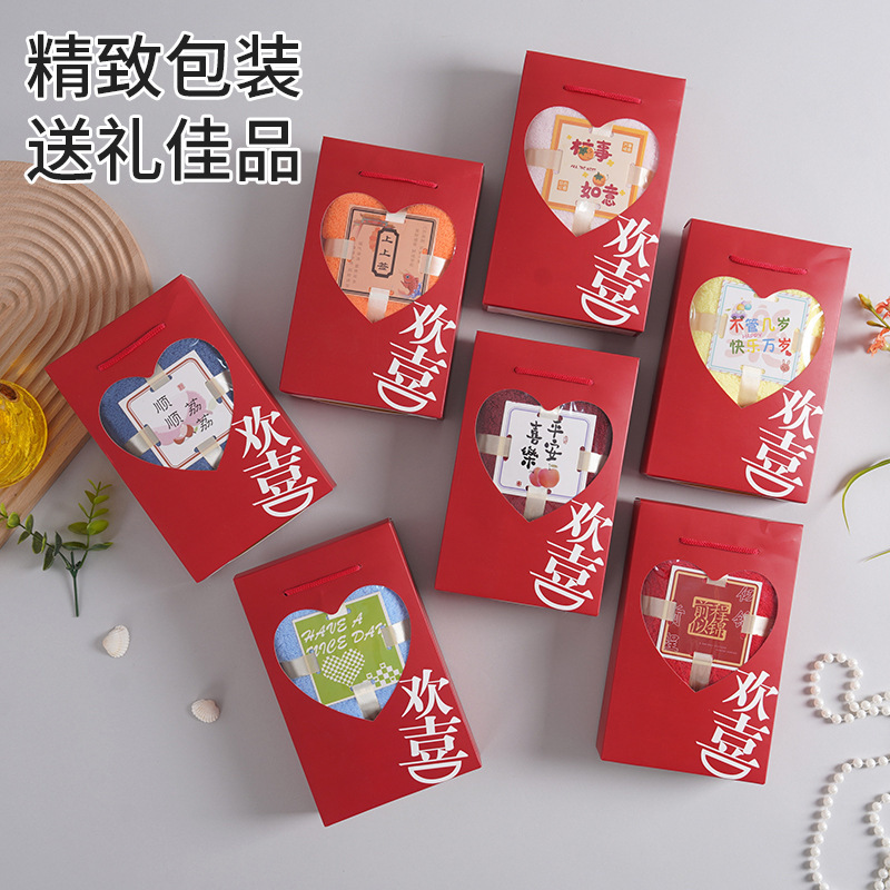 Coral Velvet Towel Thickeneded, Absorbent and Lint-Free, Souvenir Wedding Gift, Happy Birthday, Birthday Wedding Promotion