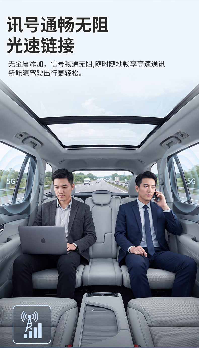 Car Heat Insulation Film, Constant Color, Korean A Series Wholesale, Front Windshield Anti-Glare Film, Side and Rear Window Sun Heat Insulation Film