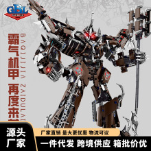 �_�Ƿeľ׃�α�Ű���C�����l�����к����Շ��aƴ�b�eľ���l���l