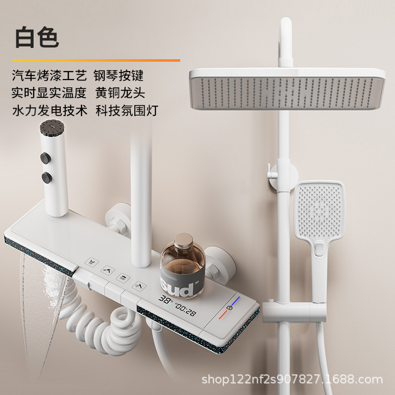 Juego de ducha de ducha de cobre, fábrica al por mayor, pistola doméstica de temperatura constante, botón gris, pantalla digital, luz ambiental, vino de flores sobrealimentado