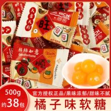 �����ֵ�����ζܛ��500g��֭ϲ�ǹ��Yӆ�����հ��ֻضYɢС��ʳ