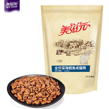 ����Ԫ؈�Z ��L�~��؈؈�Z2.5kg�~��ζ؈�Z5�����b��ʡ���]