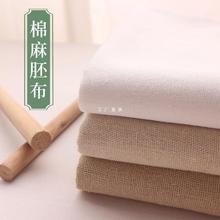 ���鲼�ϰ��߲����ü�ɫ���ձ������Ϸ��������첼�ց��鲼�^