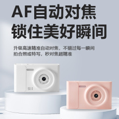 高精細デュアルカメラ ccd デジタルカメラキャンパス学生パーティー旅行写真記録生活レトロカードマシン
