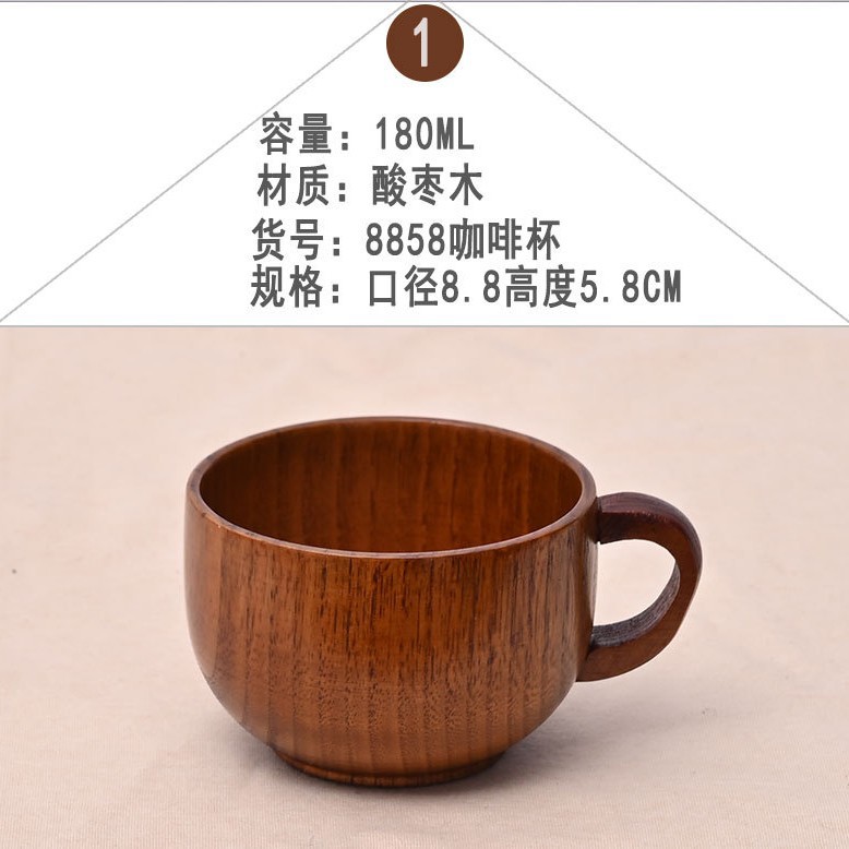 Suministro directo de fábrica Taza de café creativa de madera Taza retro de madera maciza Taza de mango antiescaldado Gran cantidad