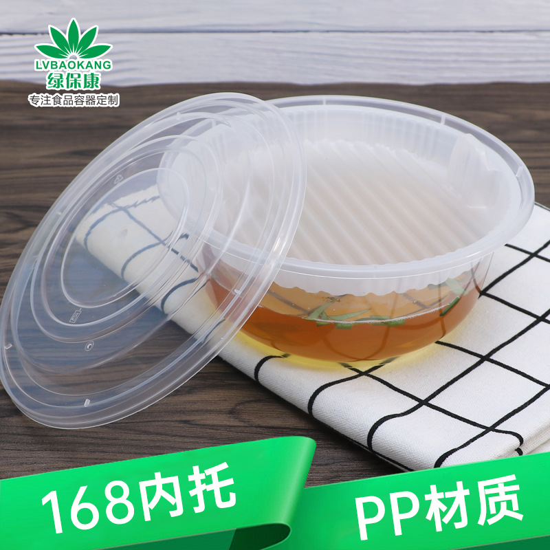 Caja de comidas desechable de 168 calibre soporte interno de doble capa de fideos de sopa aislamiento de aislamiento de microondas gran tazón interno platos al por mayor