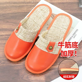 皮质拖鞋;平底拖鞋;鞋底