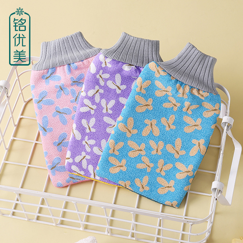 搓澡巾家用沐浴細紗雙面兩用手套男女洗澡巾成人搓泥去污搓澡神器