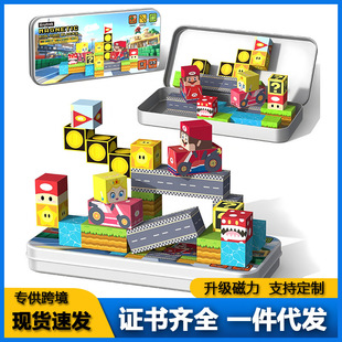 ���R�d�F���b�������K�ҵĴ������緽�Kƴ�D���F�eľ�羳�������K