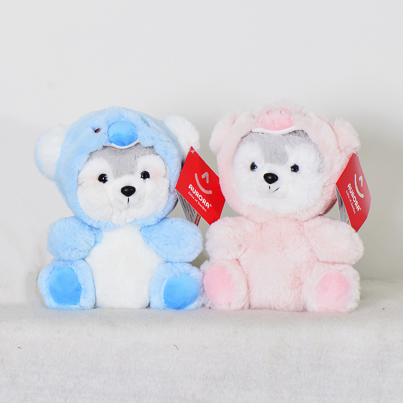 Ulura Lindo Husky muñeca transformación animal de peluche juguete cama presionando Muñeca regalo cumpleaños al por mayor