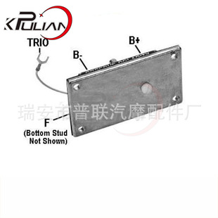 Large supply of automotive generator electronic regulator automotive electronic regulator L79000