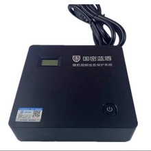 �����{��΢�Cҕ�l��Ϣ���oϵ�yGM-03�� ��X�ɔ_����й¶�����J�C