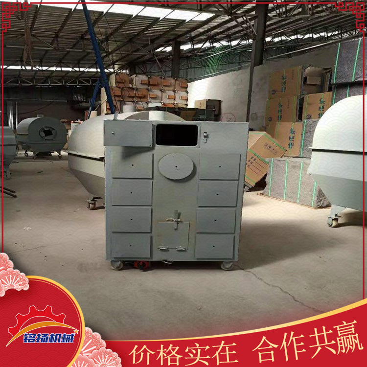 柴火小型9孔烧炭烤炉机 3大6小毛蛋蜜薯烤炉 加厚9孔烤地瓜炉