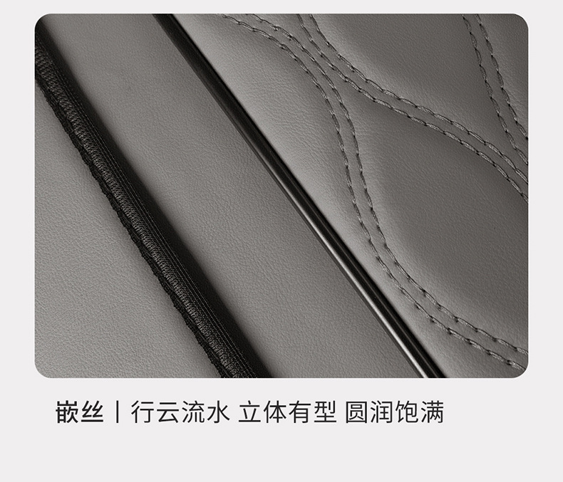 2026 New Car Interior Accessories Nappa Pattern Eco-Leather Armrest Box Mat
