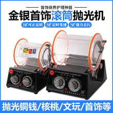 KT-6808�LͰ����C С�͝Lĥ�C����y�錚��ϴ�C�LͲ�X�Œ���