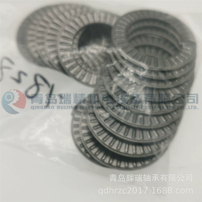 Avtomobil yataqları Roller Bearing Nta-1828 =