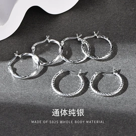 耳钉;项链;耳环