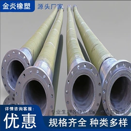 高低压橡胶管;其他橡胶管