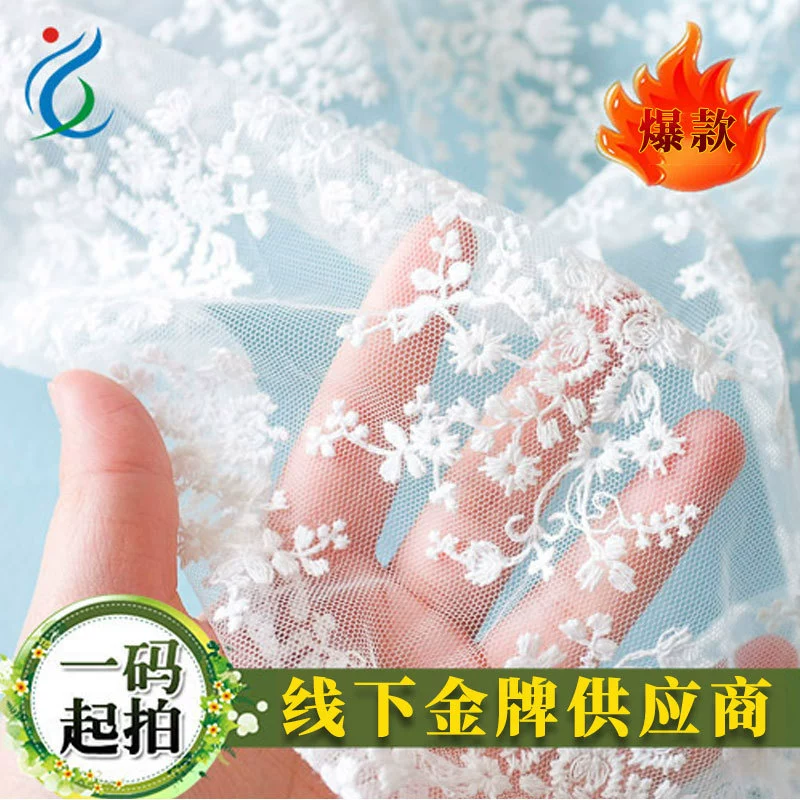 Заводская direct selling классический всплеск кружевное кружево цветочная группировка сетчатая пряжа кружево мода женское вышивание бусинки