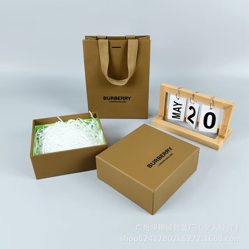 BARBER BROWN PERFUME GIFT BOX BAG GIFT BAG BBUR GIFT BOX PACKING Empty Shopping Gift Bag