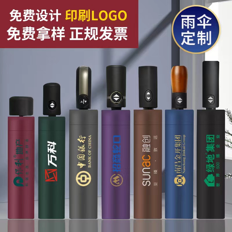 4960b1c71790b7270dc36af36bbf8d