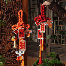 2026�R���Ї��Y�����¿��f�ֽY�T��������^���b�Ʒ�������ø�