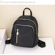 �p����¿���ͬ���p����r��С��������p������e�ٴ�Ůʿ����