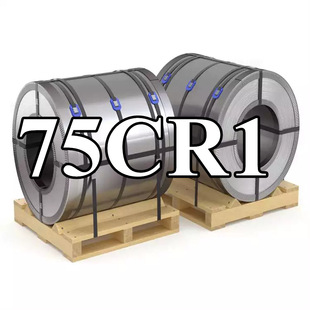 75CR1䓎�0.3mm �M��75CR1����䓎�0.2mm ��܈0.25mm���75CR1