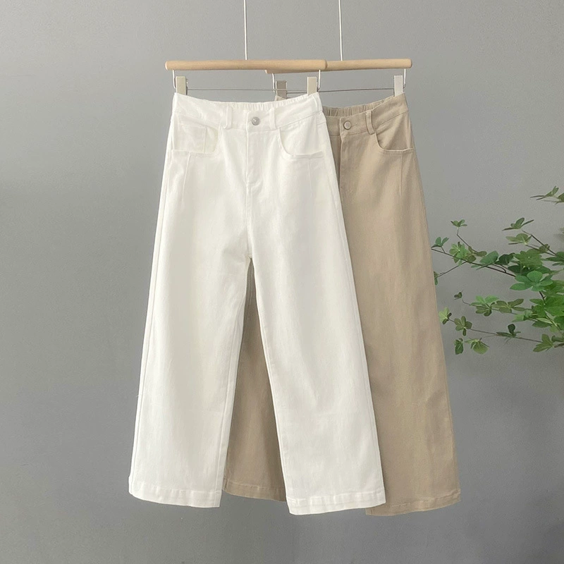 Прямые брюки женские весенние и летние свободные большие размеры и высокая талия тонкая, дикие маленькие повседневные брюки узкие широкие брюки