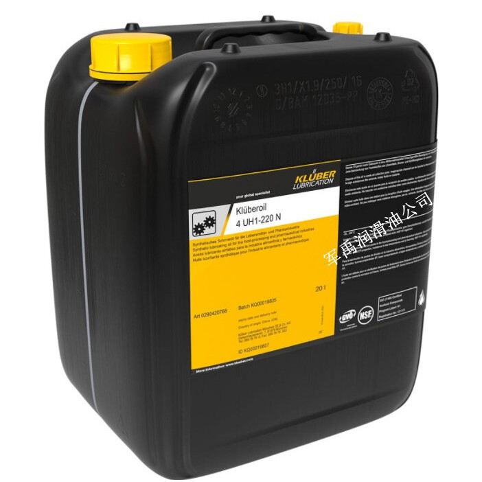 克鲁勃Kluberoil 4UH1-32N-46-68-100-150-320n460-680-1500-220N