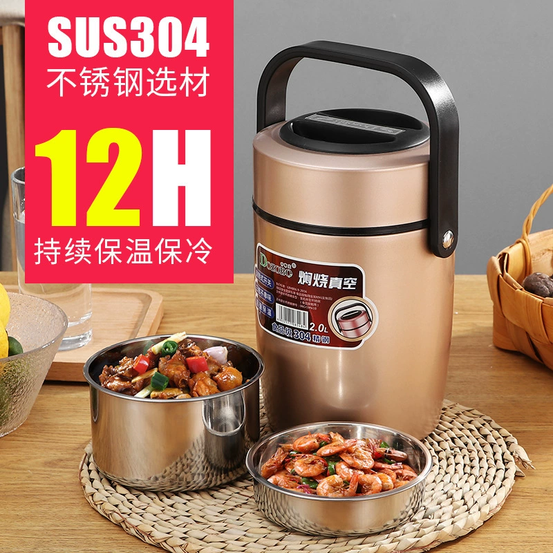 Вакуумный горшок dizunbao zunshang 304 из нержавеющей стали с двухслойной изоляцией большой емкости 3-х слойный изолированный Ланч-бокс