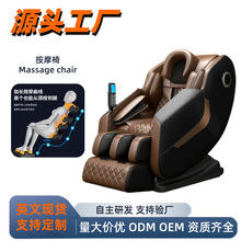 �羳�¿Ħ�μ���ȫ�Ԅ�ȫ��3D�๦�ܰ�Ħ��̫��ɳ�lœ���Sֱ�N