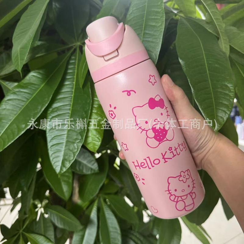 kt系列全家福保温杯女生高颜值大容量冰霸杯户外便携带提手弹跳杯|undefined