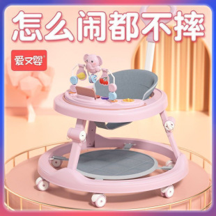 Infant walker 6 to 18 months walker baby anti-o-leg baby multi-function anti-rollover full function
